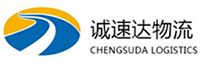 丽水到乐昌市物流公司